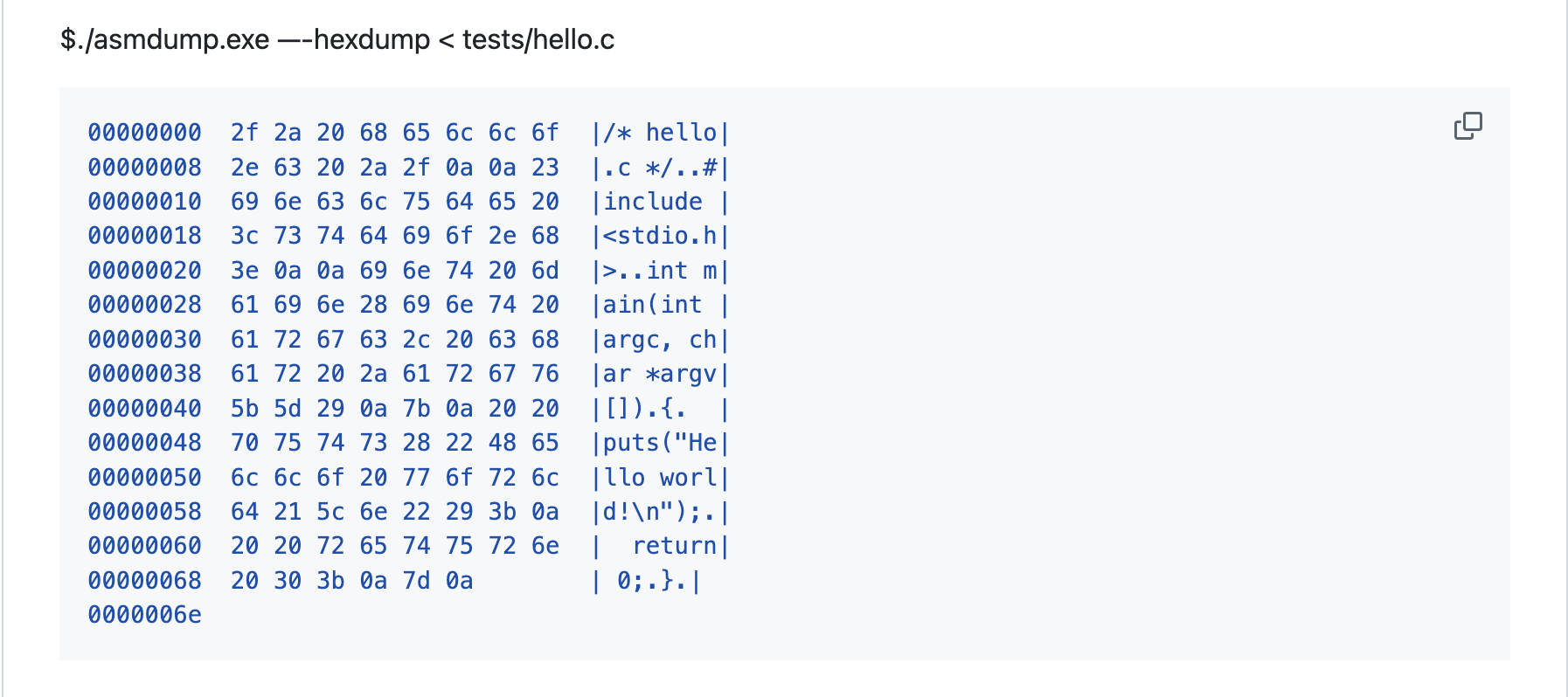 Simple C Decompiler from Scratch - Elim Kwan
